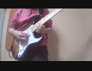 【Tab譜】21g 弾いてみた 【9mm Parabellum Bullet】