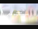 「subi - Music Selection 010」※Chillout・すびP 00192