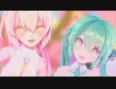 【mmd】自己愛性カワイズム【sour式ミクルカ】