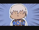【手描き】お〇っこを報告するイブラヒムと男前なメリッサとフレン【メイフ】