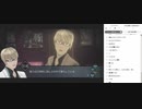 AI:soyjuice file 10