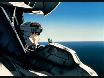 機動警察パトレイバー劇場版　Chapter.2　 