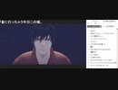 AI:soyjuice file 11