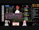 【俺屍R】ランダム俺屍はじめました！！part27【縛り】