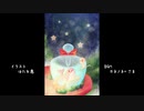 イラストメイキング　小さな世界のくじらさん　クリップスタジオペイント