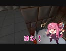 【Voiceroid実況】方言がしゃべりたい茜ちゃん Portal実況　Part.3【Portal】