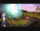 【結月凛　実況】ムゲンの世界を踏破せよ！　05 【ドラゴンクエストビルダーズ２　破壊神シドーとからっぽの島】