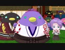 【MMD刀剣乱舞】ちゅんたべたいな。ちゅん的なモデルテスト動画