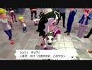 【ポケットモンスターソード】オレにかまわず先へ行け！ネズさんの勇姿と色々出てくる謎の会社・マクロコスモス社との激闘！【実況】　その３７