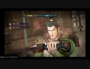 真・三國無双_英傑伝_10