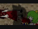 ホットラインシモキタ Chapter 10 「TRAUMA」