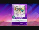 【譜面確認用】 Megameteor MASTER 【チュウニズム外部出力】