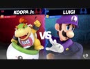 【実況】スマブラSP　VIP658万クッパJrが全一目指したい！part96【ひいらぎ】