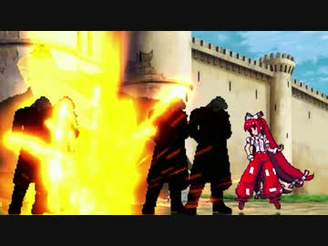 【MUGEN】運命が映る境界面【表】 Part15【新章 希望vs絶望】