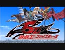 【差し替え】遊戯王5D's×氷菓【MAD】