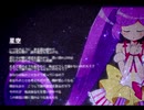 星空.flv.rar