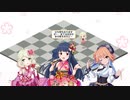 雪Mii Channel