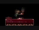 【実況】想い出は心のそばに【Pocket Mirror 】part　2