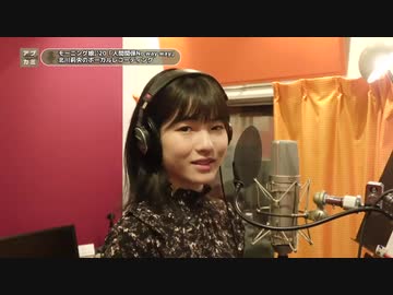 レコーディング映像企画「人間関係No way way」北川莉央ボーカル編