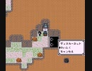 【実況】Disc creaturesやるぞー　part15