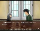 【30↑独女が】TRUE REMEMBRANCE【初見プレイ】Part.9_うり