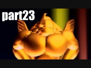 【実況】女子高生にFF7を与えるとこうなる part23【FINAL FANTASY VII】