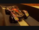 【ミニ四駆】 自動制御バックブレーダーをコースで走らせたかった