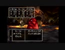 【実況】ドラクエⅦを目隠しで全クリする！～エンゴウ編～【part12】