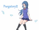 フナムシのゆっくり実況プレイ 【奈落2】 鬼畜モード