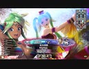 【EX05シレネ】ゆったりとしたテンポで行こう～魚に余談を添えて～【第34回】