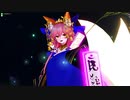 【FGOアーケード】【番外編】マタハリで魔神柱制圧戦に挑む(バルバトス編)