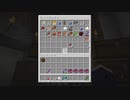 【１．１４】約10分クラフト・征服DAY３【７０分目】