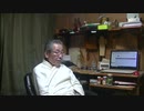 2.3.5　YouTube日本語版の管理はGoogleではありません
