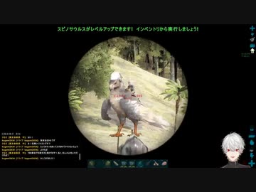 また鳩になって飛んでしまうアルスの民…　葛葉「鳩はやめましょう」