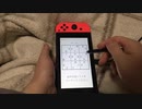 【数独】初級問27 Switch版脳トレ数独