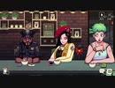 【実況】COFFEE TALK　やります。＃3
