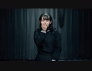 【Y字バランスのせいな】アンヘル【踊ってみた】