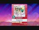 【譜面確認用】 Megameteor EXPERT 【チュウニズム外部出力】