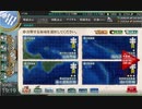 gdgdしながら艦これをplay(桃の節句！沖に立つ波(丙):ケージ1)