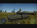 CV90105 TML