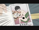 【絶望先生の久米田康治 原作】新作TVアニメ『かくしごと』本PV