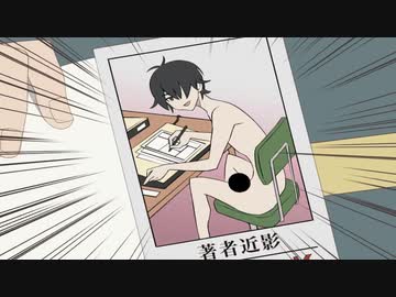 【絶望先生の久米田康治 原作】新作TVアニメ『かくしごと』本PV