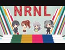 アイドゲーみたいなプロにいるロックなわたしはどうすりゃいいですか？