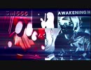 sm666 vs Awakening H ボイパ対決 Little Devil's Apple!!