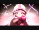 マギアレコード【紅蓮華】