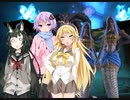 [VOICEROID劇場2前兆] -2- 騎士団がなすべき仕事