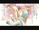 【KAITO】想ひ桜【オリジナル曲】