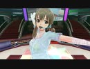 【ドリームクラブGogo.】美月／Uchujiんっぽい《スケ透け》【1080p再up】