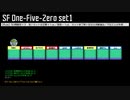 「電脳世界杯 the 2nd」#12　ＳＦ「３セット制クイズ“One-Five-Zero”」第１セット