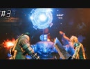 【FF VII REMAKE DEMO】ファイナルファンタジー７ リメイク バトルが熱い！ムズイ！ ＃３